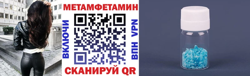 hydra маркетплейс  Наволоки  Amphetamine VHQ 