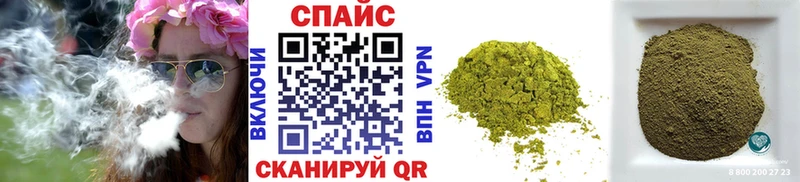 omg ONION Наволоки БУТИРАТ Butirat