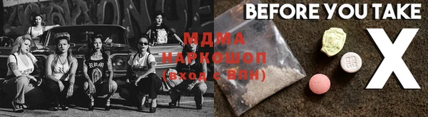 кокс Алзамай