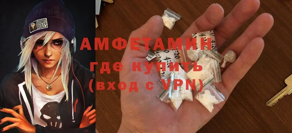 кокс Алзамай