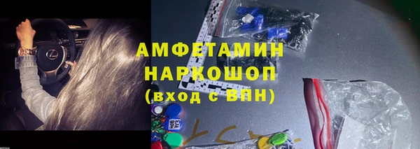 COCAINE Алексин