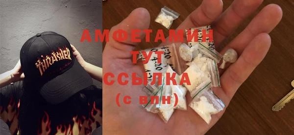 COCAINE Алексин