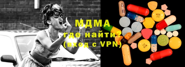 COCAINE Алексин