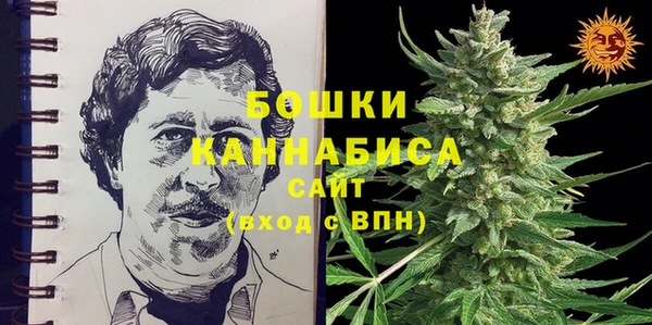 COCAINE Алексин