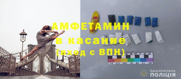 кокс Алзамай