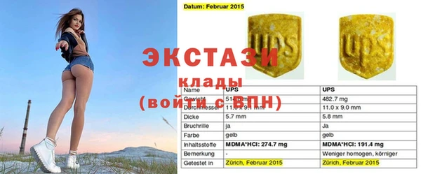 COCAINE Алексин