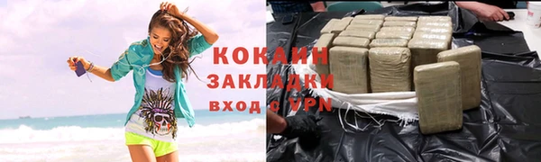 кокс Алзамай