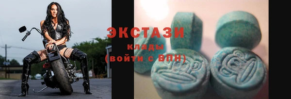 кокс Алзамай