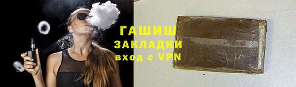 кокс Алзамай