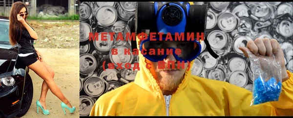 кокс Алзамай