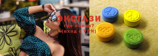COCAINE Алексин