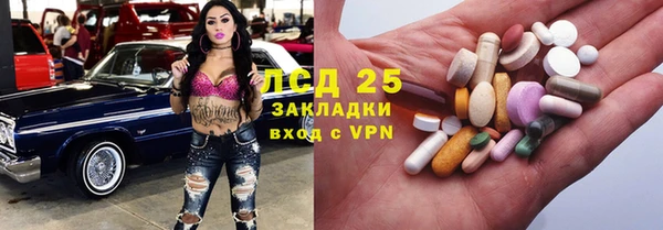 COCAINE Алексин