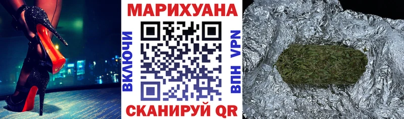 цена   Наволоки  blacksprut как войти  Канабис конопля 